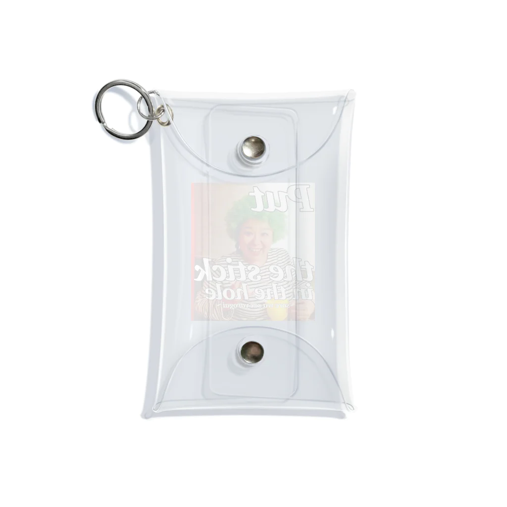 ダイナマイトあつきの母〜Put the stick in the hole〜 Mini Clear Multipurpose Case