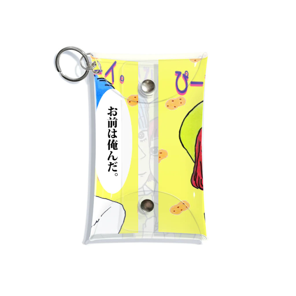 【Yuwiiの店】ゆぅぅぃーのぴーなっつバターボーイ Mini Clear Multipurpose Case