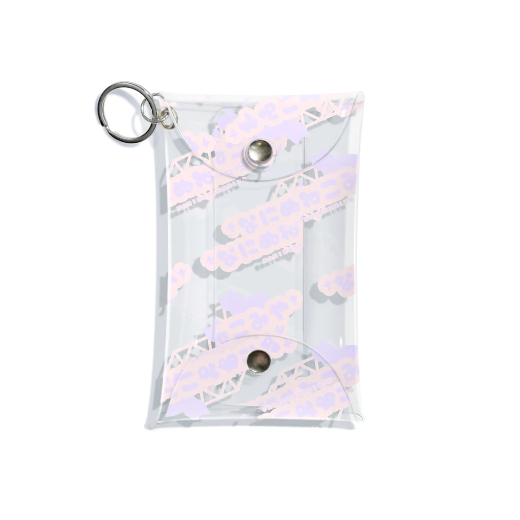 †なにぬねこみや†〜かわいいのまいごやさん〜のああああ Mini Clear Multipurpose Case