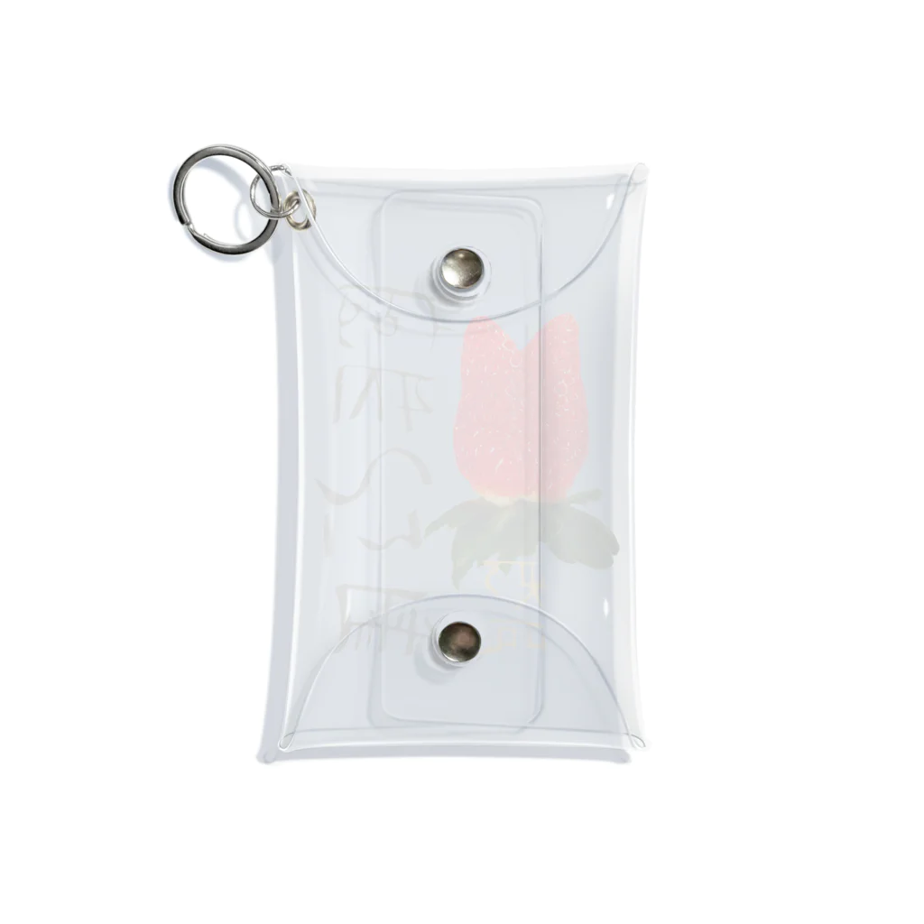 あろショップの龍体文字&イチゴ【商売繁盛】 Mini Clear Multipurpose Case