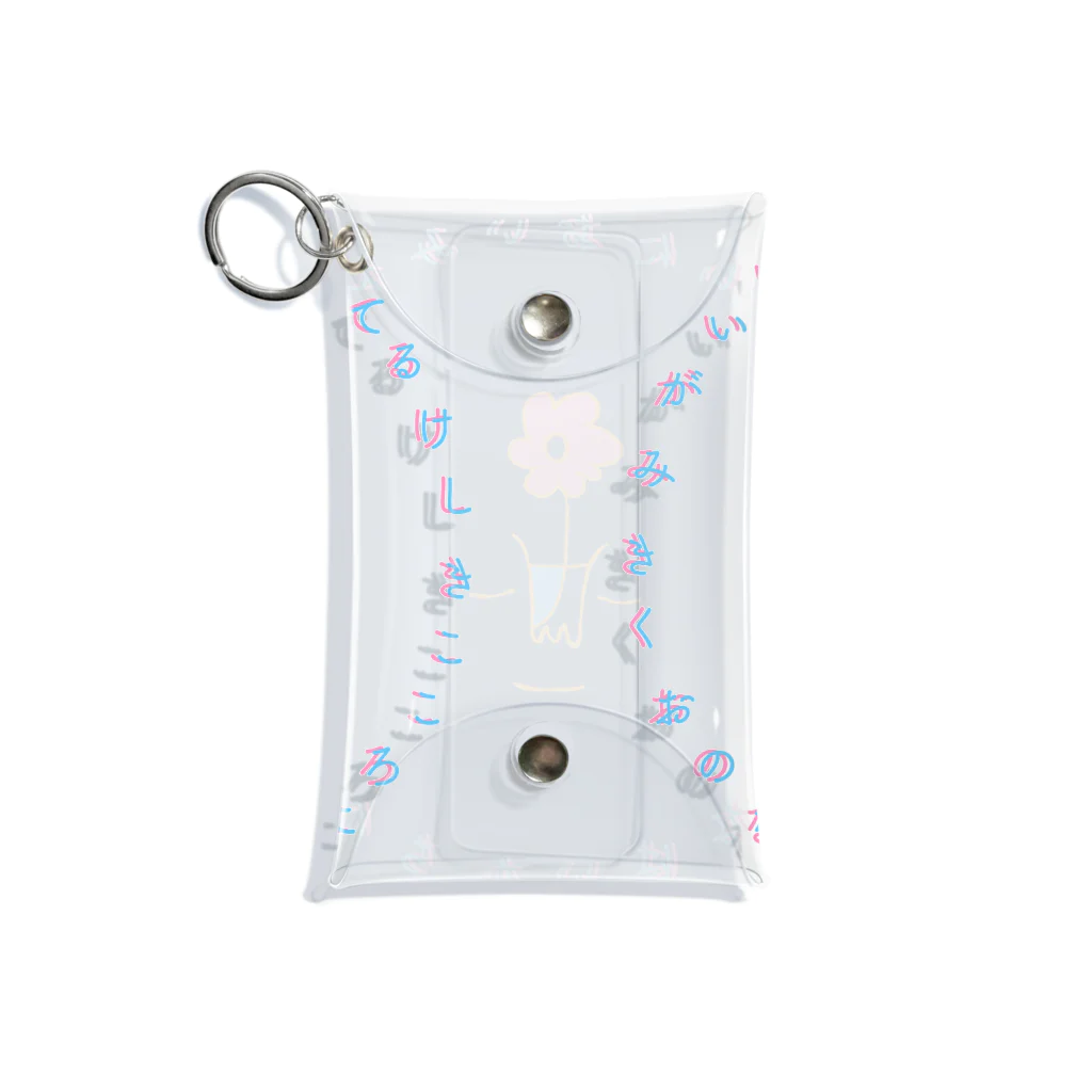 かつなりのhana Mini Clear Multipurpose Case