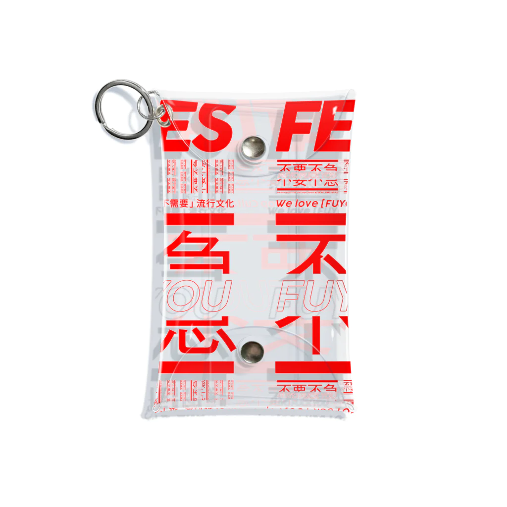 FEATURES STOREのFUYO FUCK YOU_CASE Mini Clear Multipurpose Case