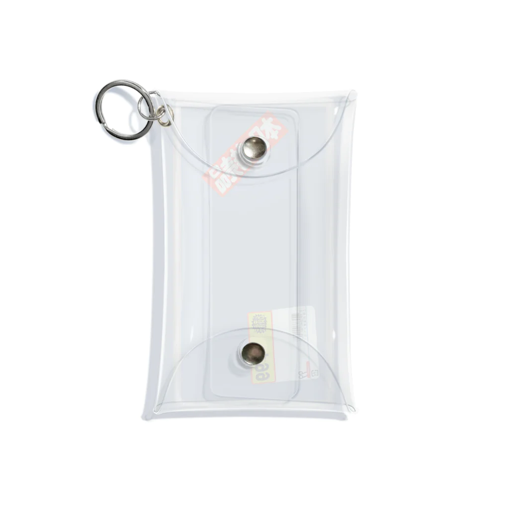 mimi_factoryの特売パック Mini Clear Multipurpose Case