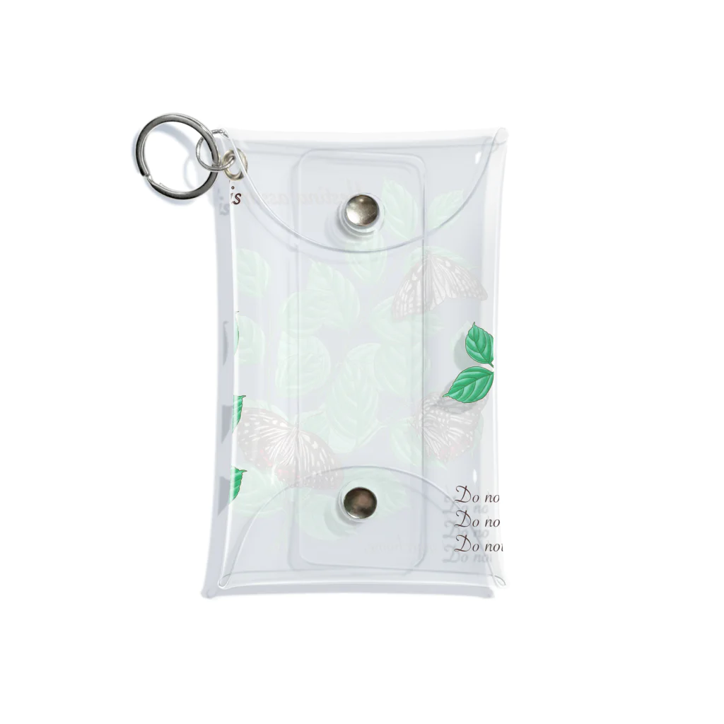 kitaooji shop SUZURI店のアカボシゴマダラとエノキ Mini Clear Multipurpose Case