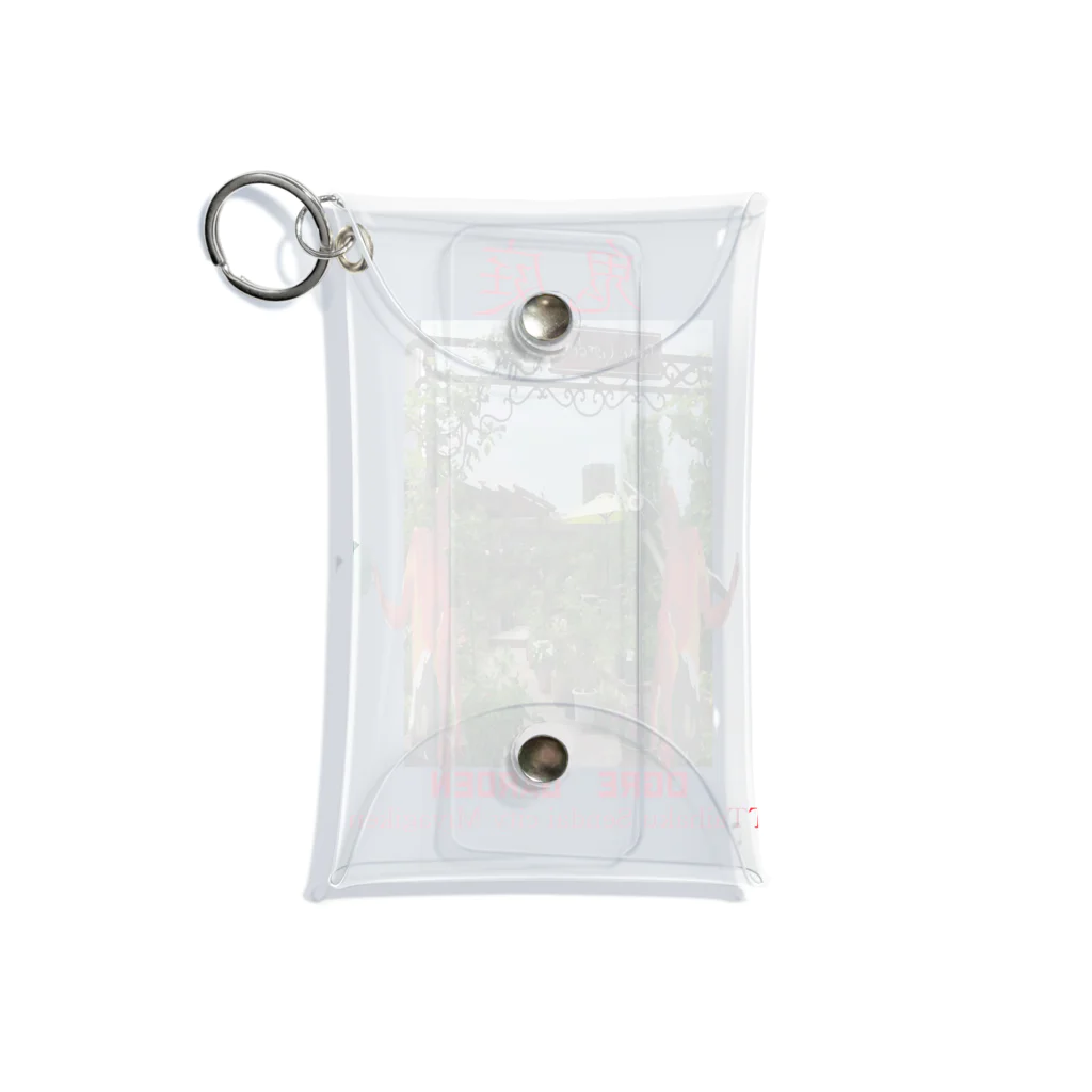 Danke Shoot Coffeeの鬼庭～Ogre Garden～ Mini Clear Multipurpose Case