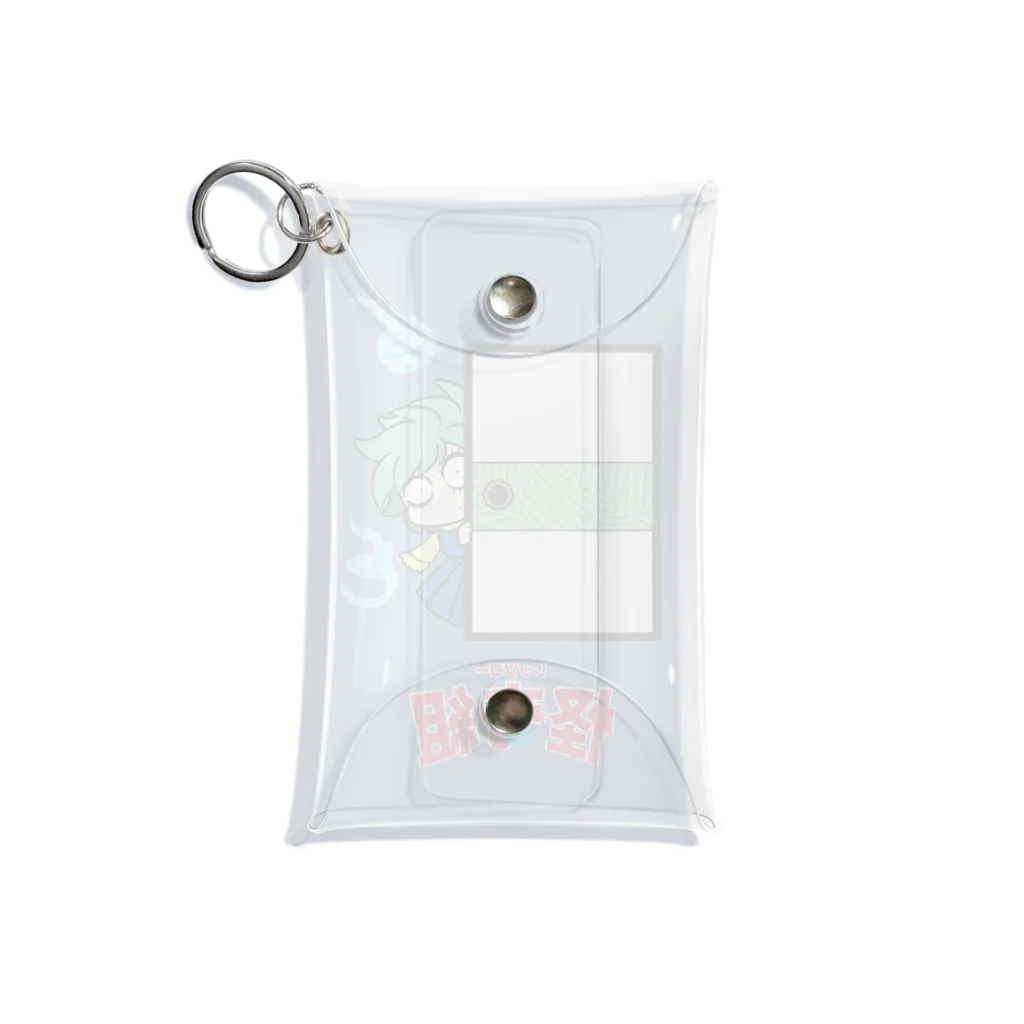 ビューの漫画グッズのレッツゴー怪奇組 Mini Clear Multipurpose Case