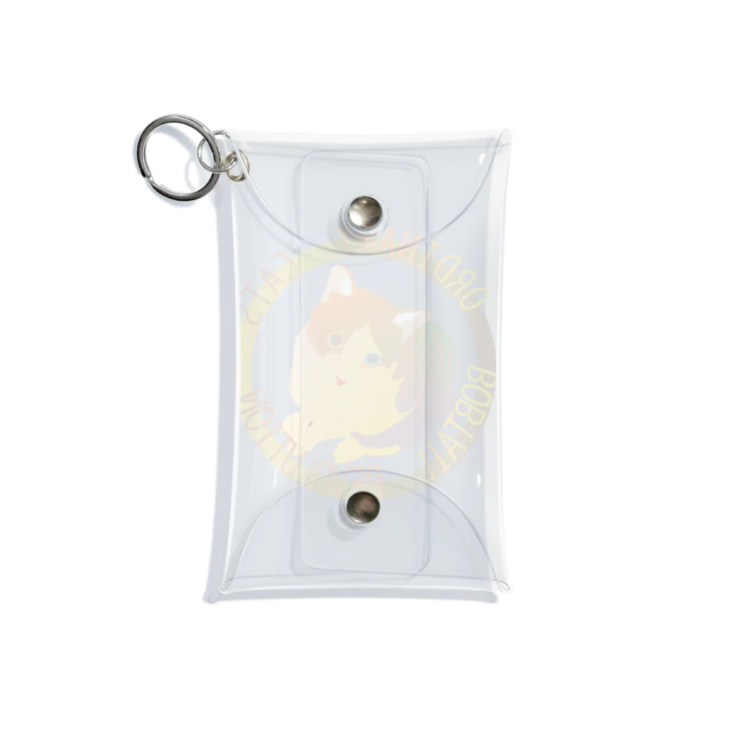 『NG （Niche・Gate）』ニッチゲート-- IN SUZURIのOrdinary Cats03h.t.(秋) Mini Clear Multipurpose Case