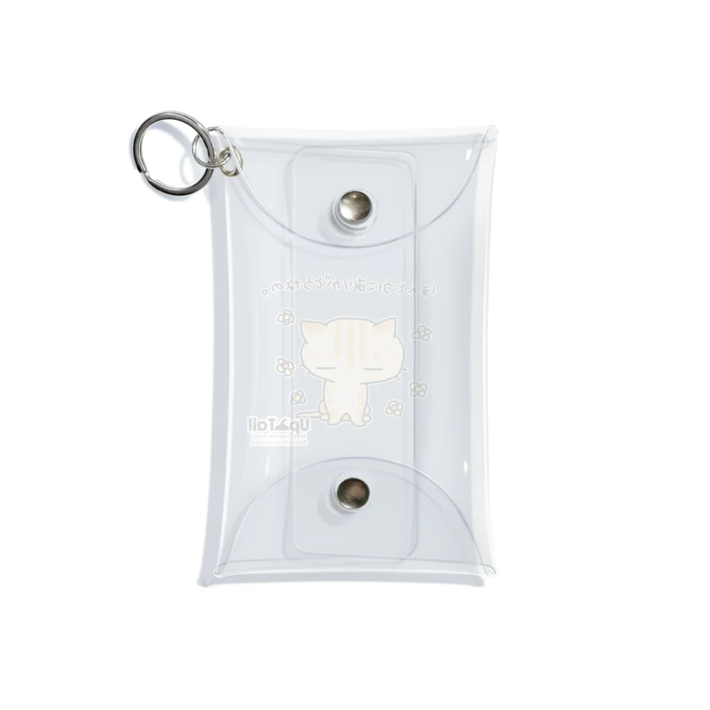 Up Tailのありがとうなの Mini Clear Multipurpose Case