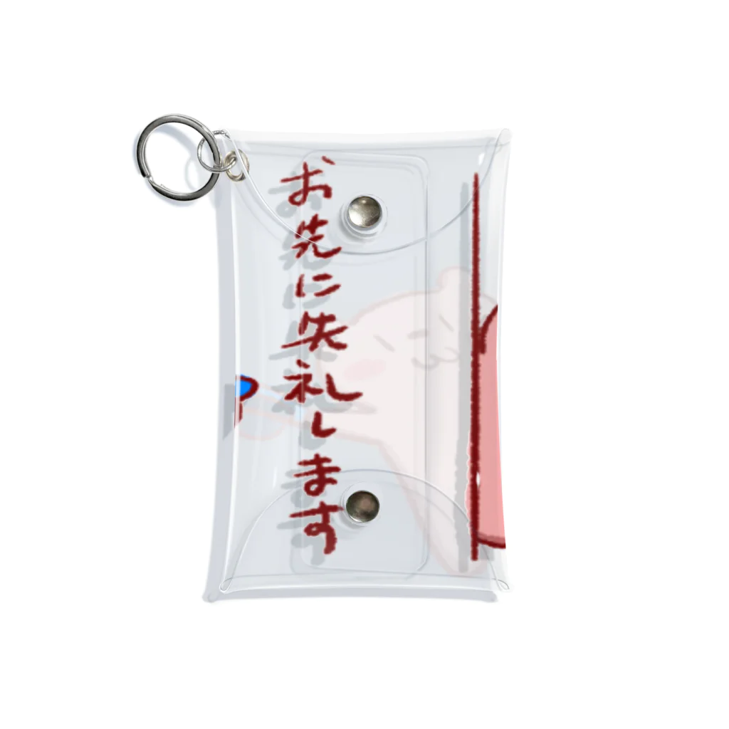 EKOの部屋の失礼ピンククマ Mini Clear Multipurpose Case