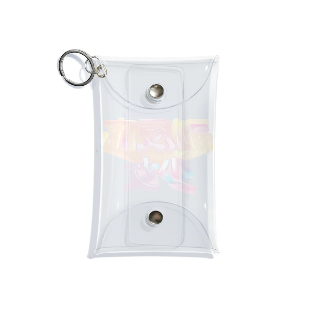 DESTROY MEの副反応少女 Mini Clear Multipurpose Case