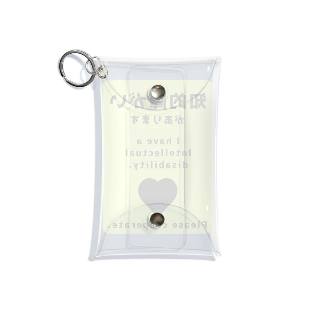 Kelfoy.の知的障害があります Mini Clear Multipurpose Case