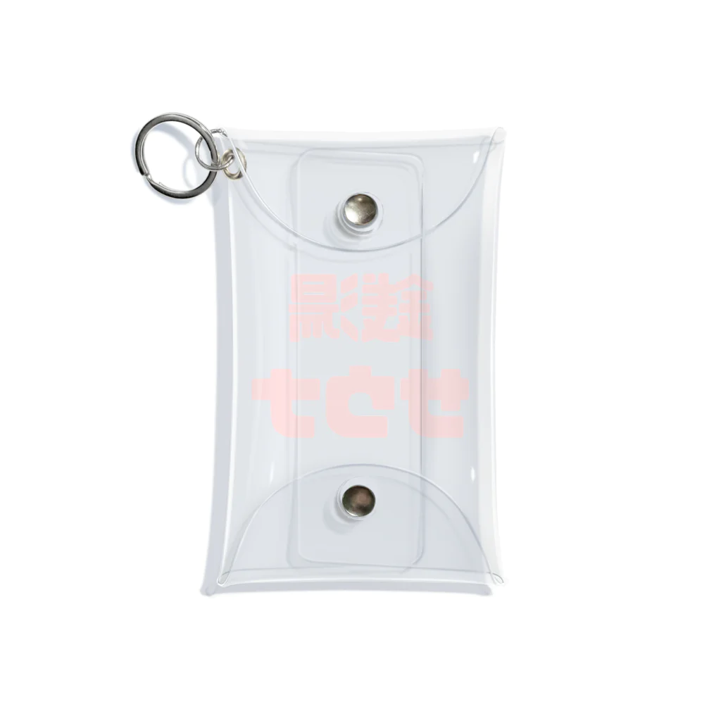 naa____saunaの銭湯サウナ　マルチケース Mini Clear Multipurpose Case