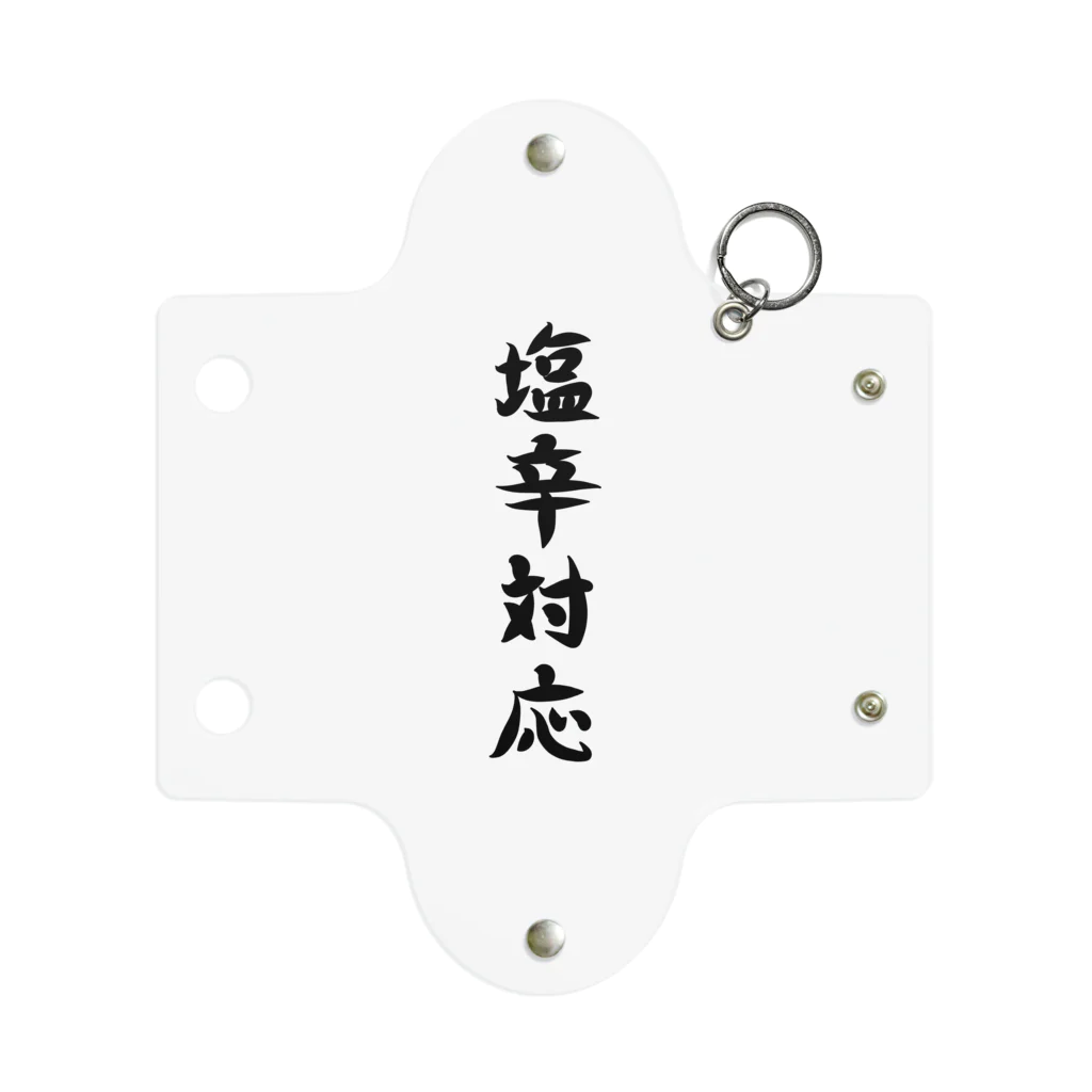 脂身通信Ｚの【淡色ボディ】塩辛対応♪文字♪220627 Mini Clear Multipurpose Case