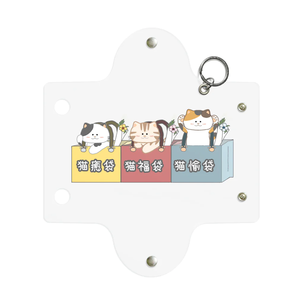 大林ゆこの猫福袋 Mini Clear Multipurpose Case