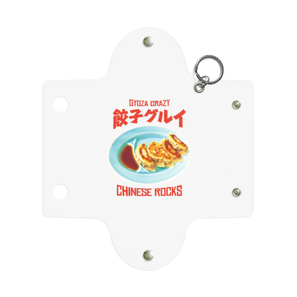 LONESOME TYPE ススの餃子グルイ🥟（チャイニーズロックス） Mini Clear Multipurpose Case