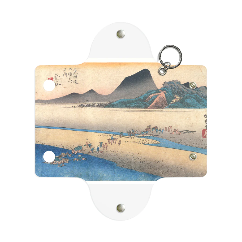 寿めでたや(ukiyoe)の広重_東海道五拾三次・金谷 大井川遠岸 Mini Clear Multipurpose Case