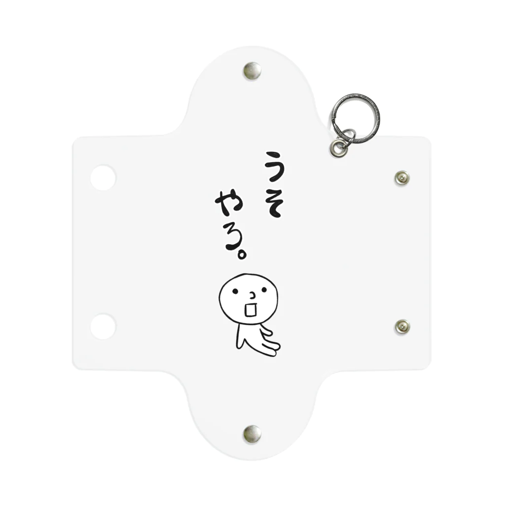 みきたにし☆商店【公式】のエセ関西弁　うそやろ　背景無地 Mini Clear Multipurpose Case