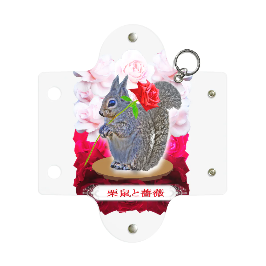 shikisai02sの栗鼠と薔薇 ミニクリアマルチケース