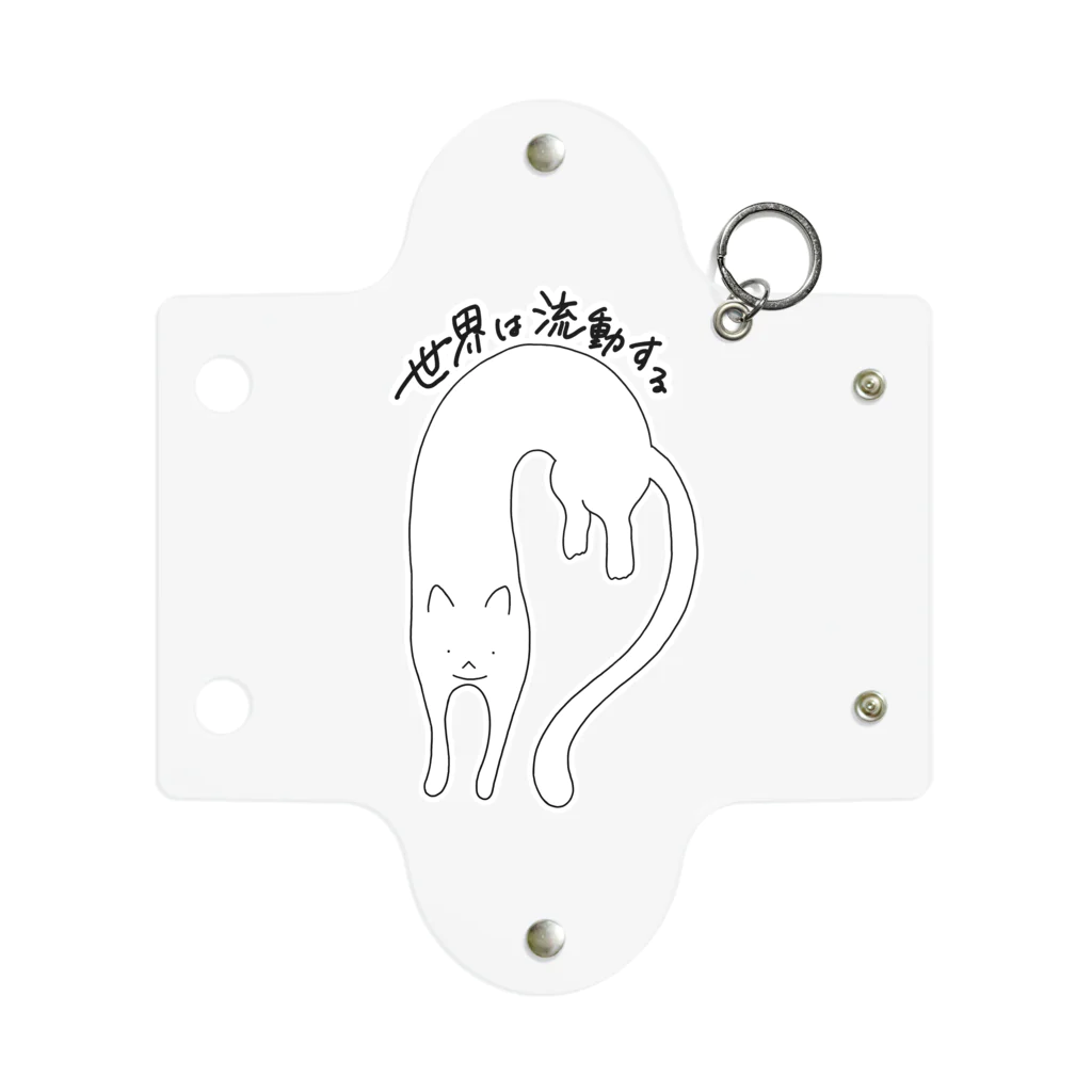 生存しよ！の流動体ねこ 白猫 Mini Clear Multipurpose Case