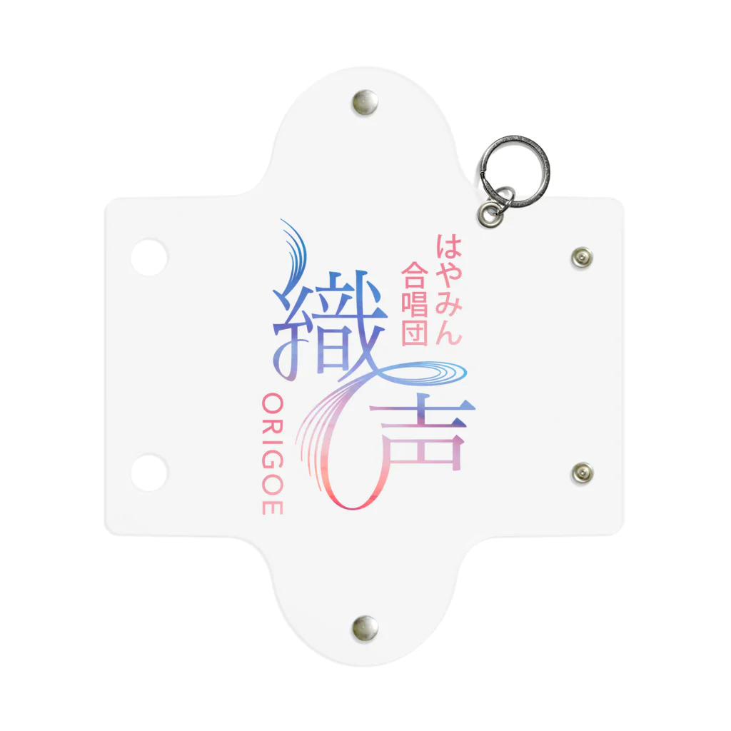 はやみん合唱団 織声の織声ロゴ Mini Clear Multipurpose Case