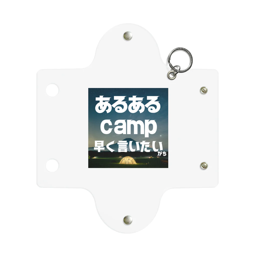 aruarucamperのあるあるキャンパー Mini Clear Multipurpose Case