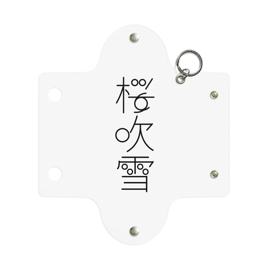 Raha puuの桜吹雪　typography_001（黒） Mini Clear Multipurpose Case