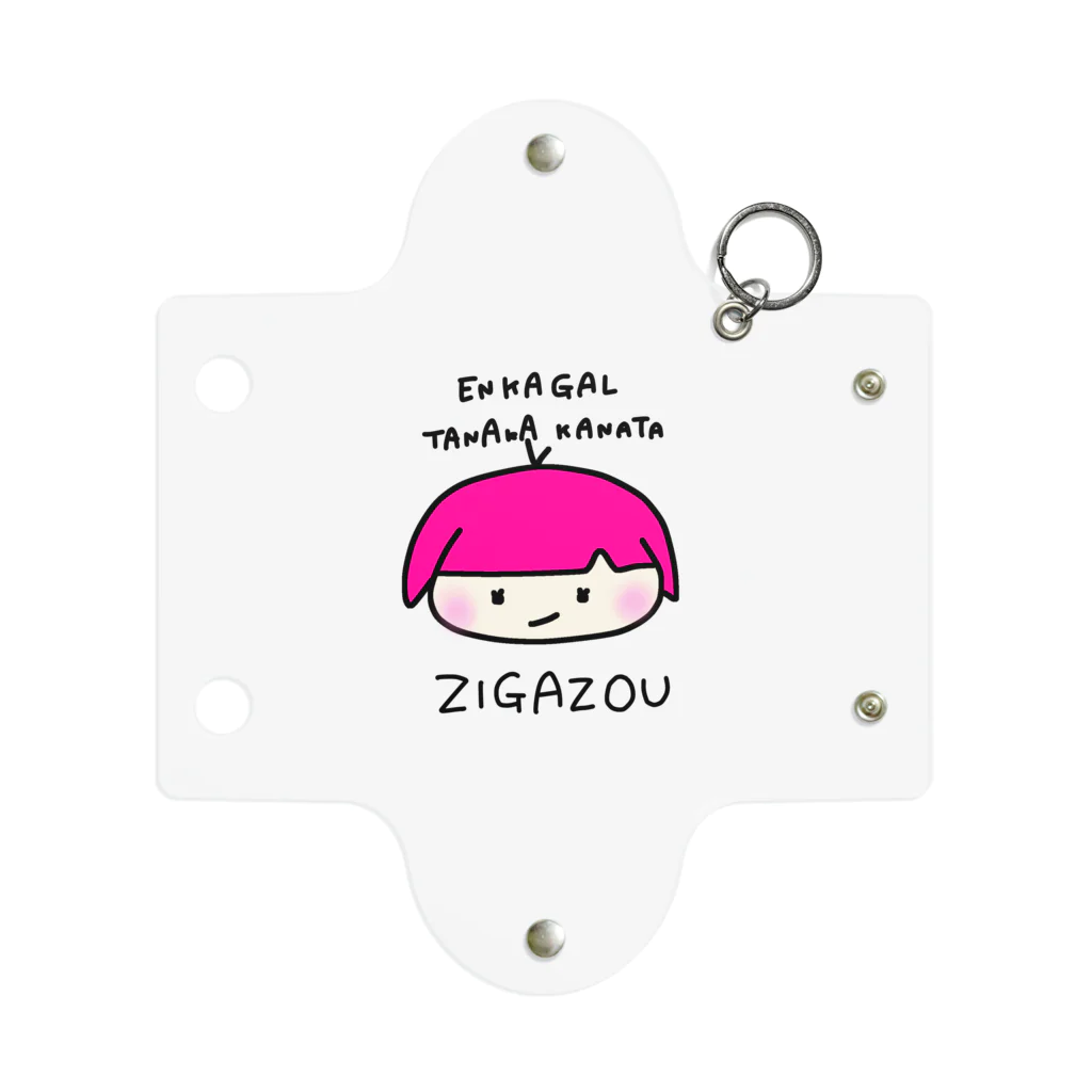 たなかかなたのお絵描きたいむのZIGAZOU Mini Clear Multipurpose Case