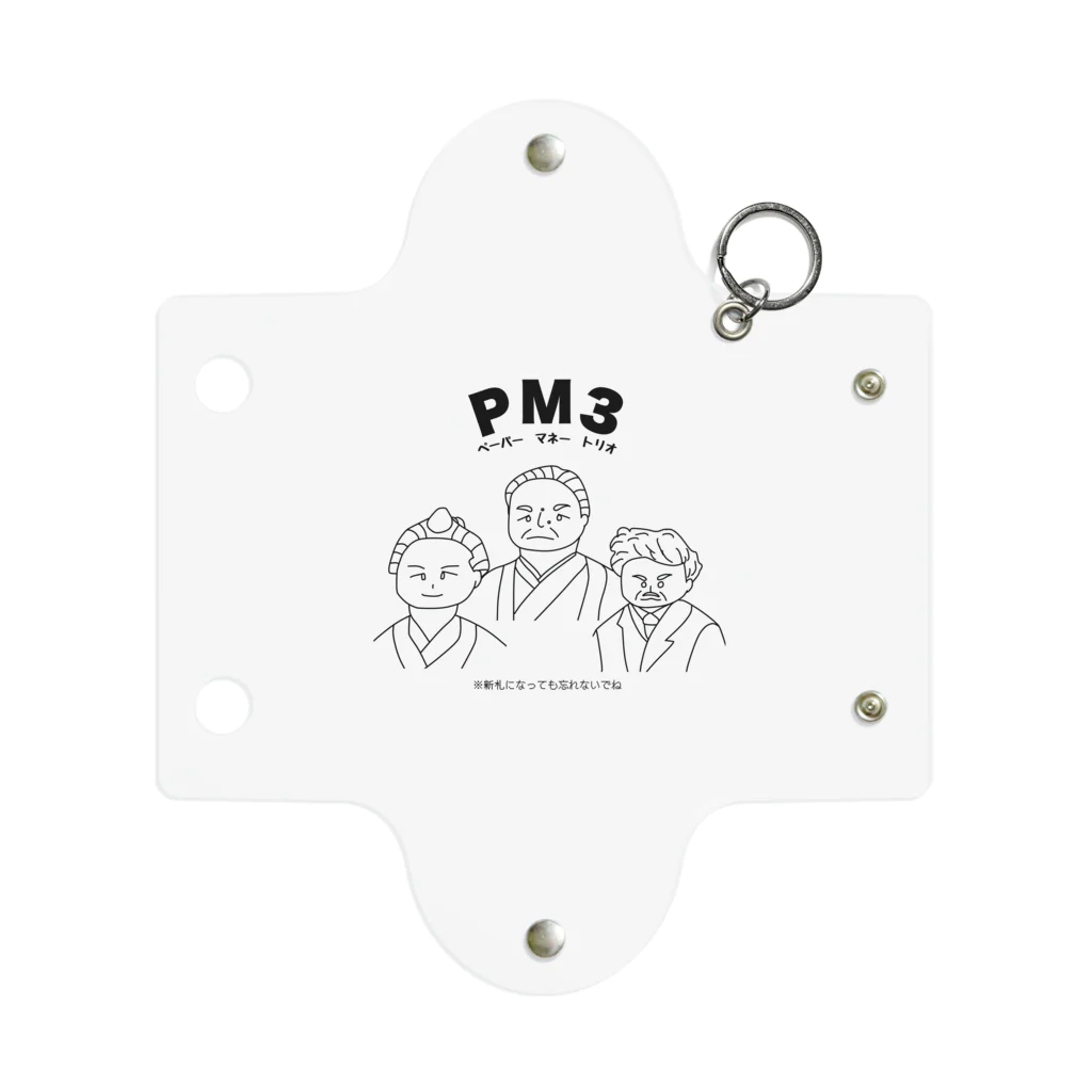 ウチのMEIGENやさんのPM3 〜ペーパーマネートリオ〜 Mini Clear Multipurpose Case