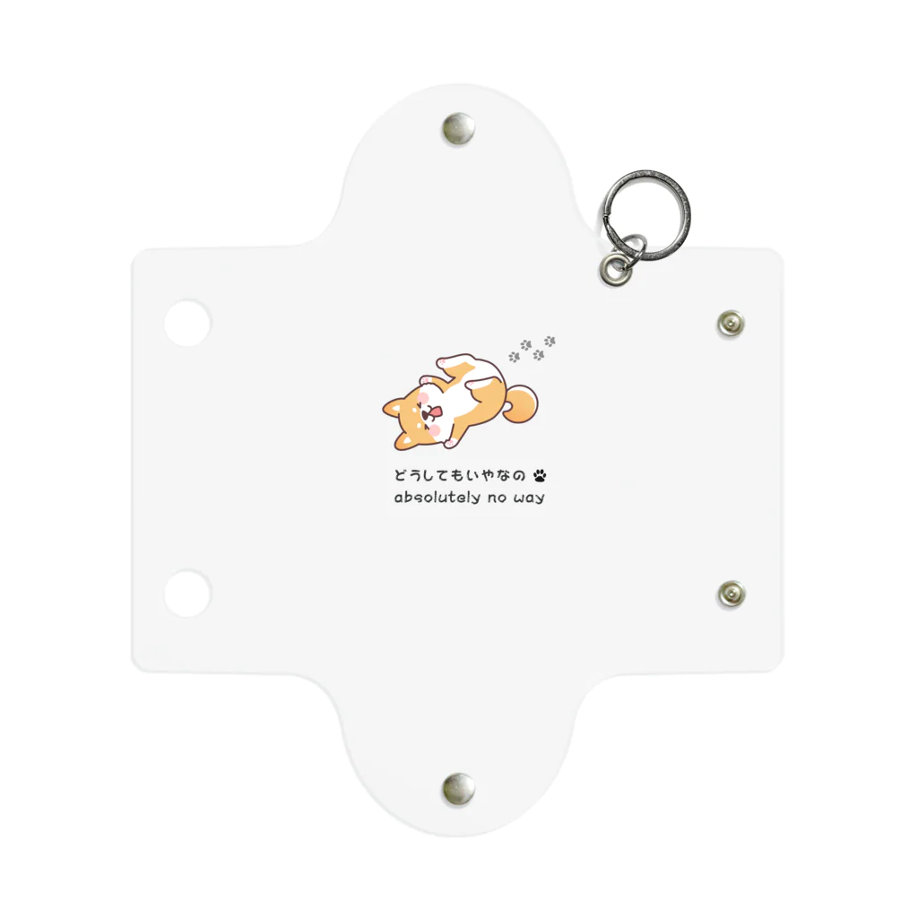 Sky00のしば犬拒否くん Mini Clear Multipurpose Case