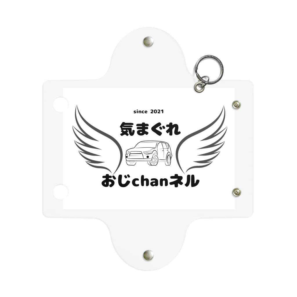 kimagure-ojichannelの気まぐれおじchanネルロゴ1 Mini Clear Multipurpose Case