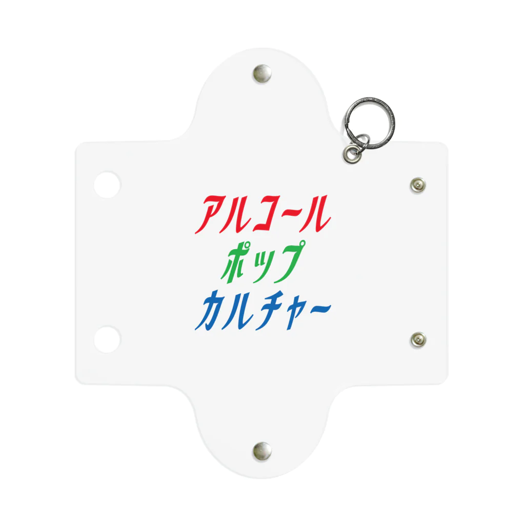 アルコールポップカルチャーのアルコールポップカルチャー〈RGBロゴ〉 Mini Clear Multipurpose Case