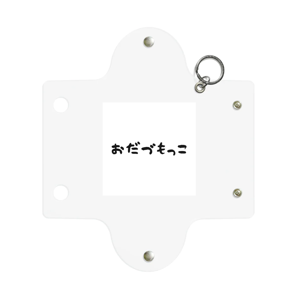 kahopyonのVIVA Mini Clear Multipurpose Case