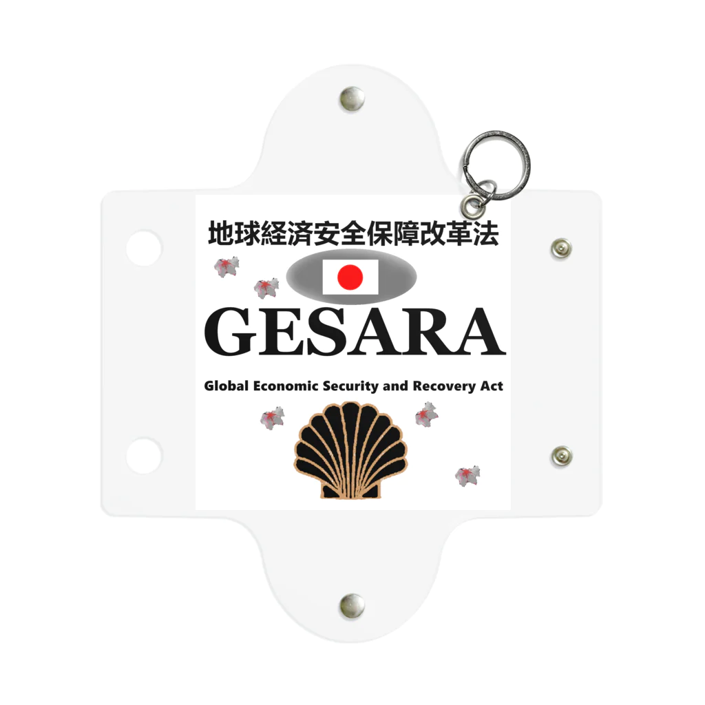 G-HERRINGのGESARA 【 Global Economic Security and Recovery Act 】 Mini Clear Multipurpose Case