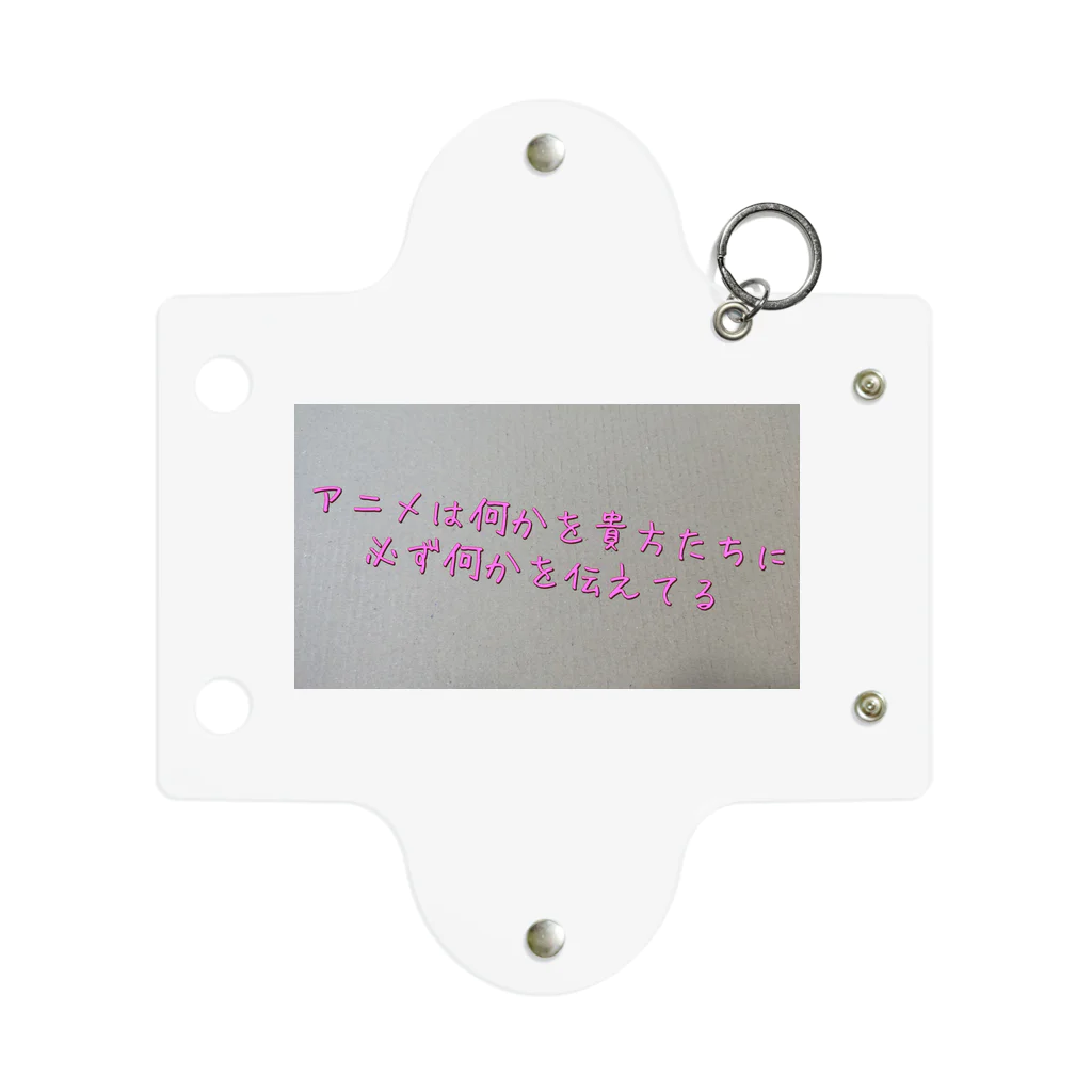 Makoto_Kawano Designの名言グッズ Mini Clear Multipurpose Case