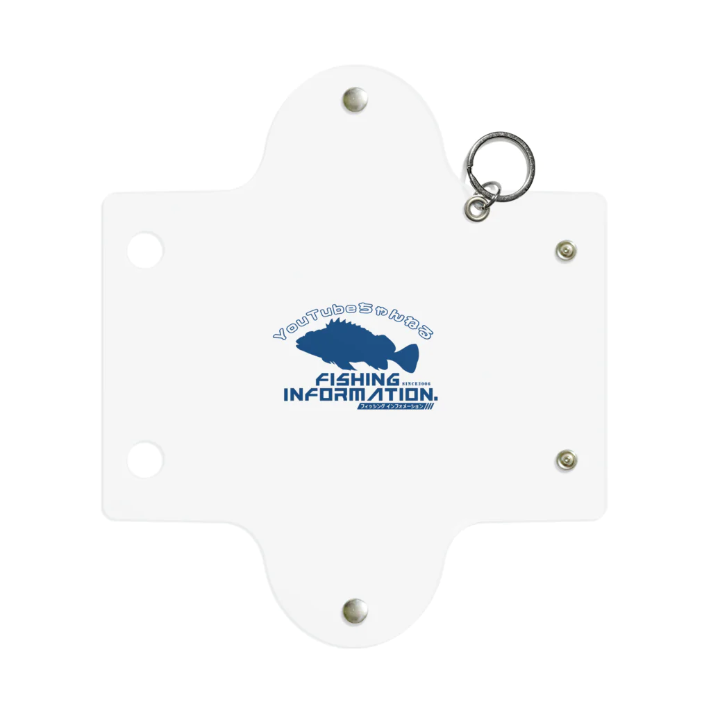 Fishing Information.（フィッシング インフォメーション）　　　　公式ロゴショップのFishing Information.（フィッシングインフォメーション）ユーチューブロゴ2 Mini Clear Multipurpose Case