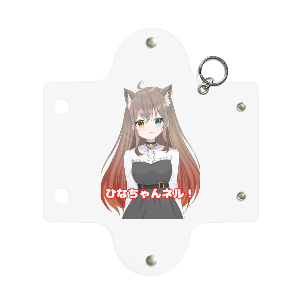 HINACHANNELのひなちゃんネル！のグッズ Mini Clear Multipurpose Case