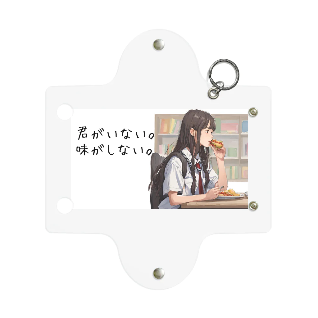 女子高生アニメ【君を想う僕と君】の孤独な食事 Mini Clear Multipurpose Case