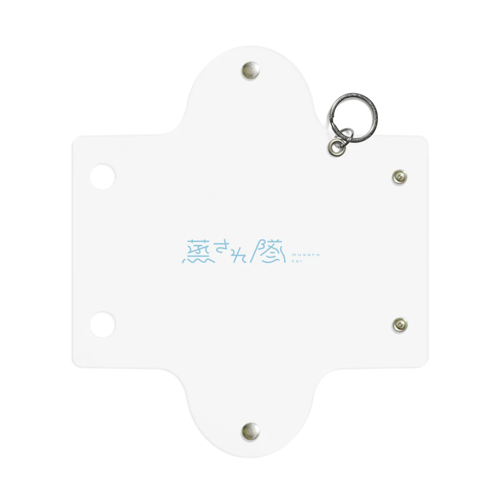蒸され隊の蒸され隊 Mini Clear Multipurpose Case