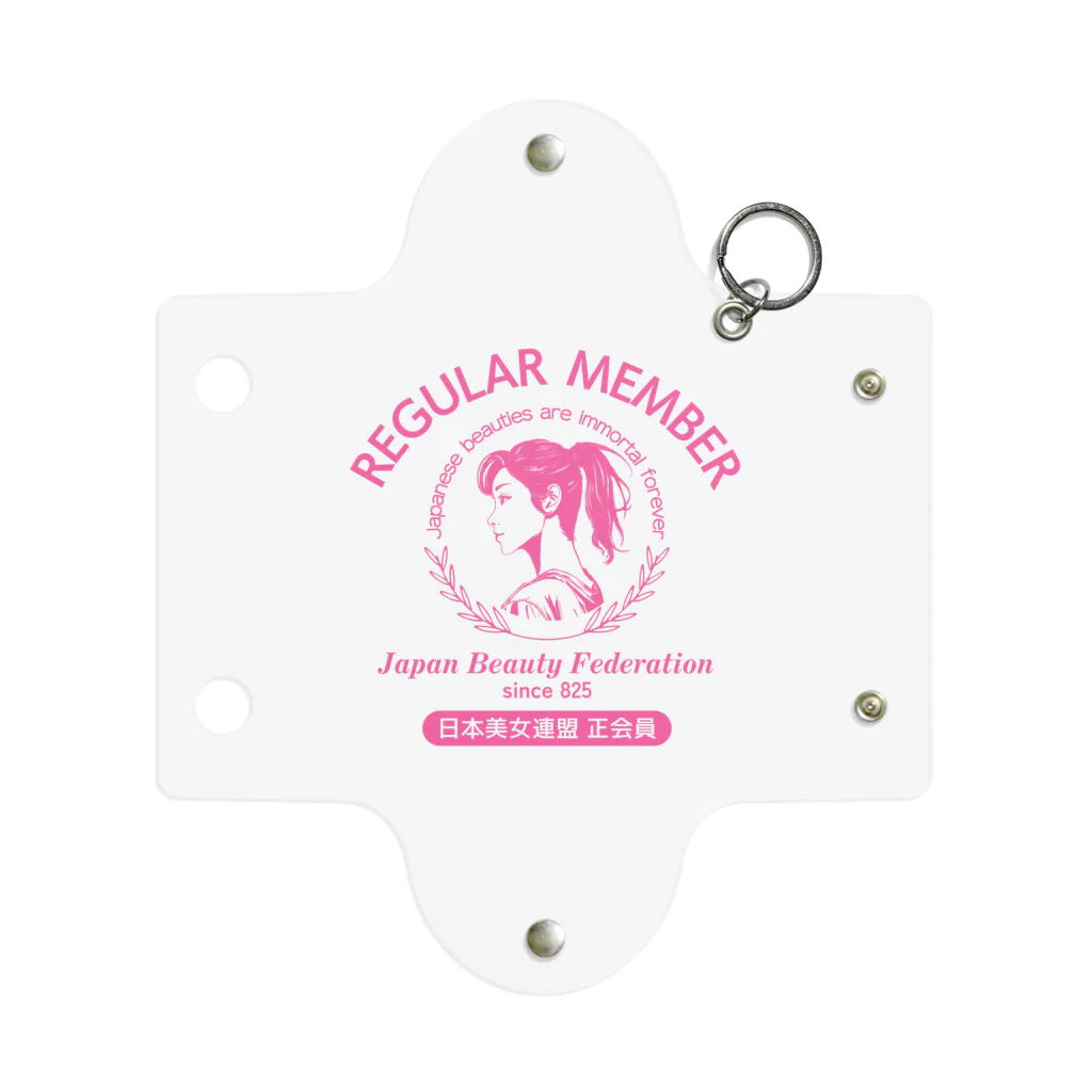 kazu_gのあなたは美しい！日本美女連盟 正会員（淡色用） Mini Clear Multipurpose Case