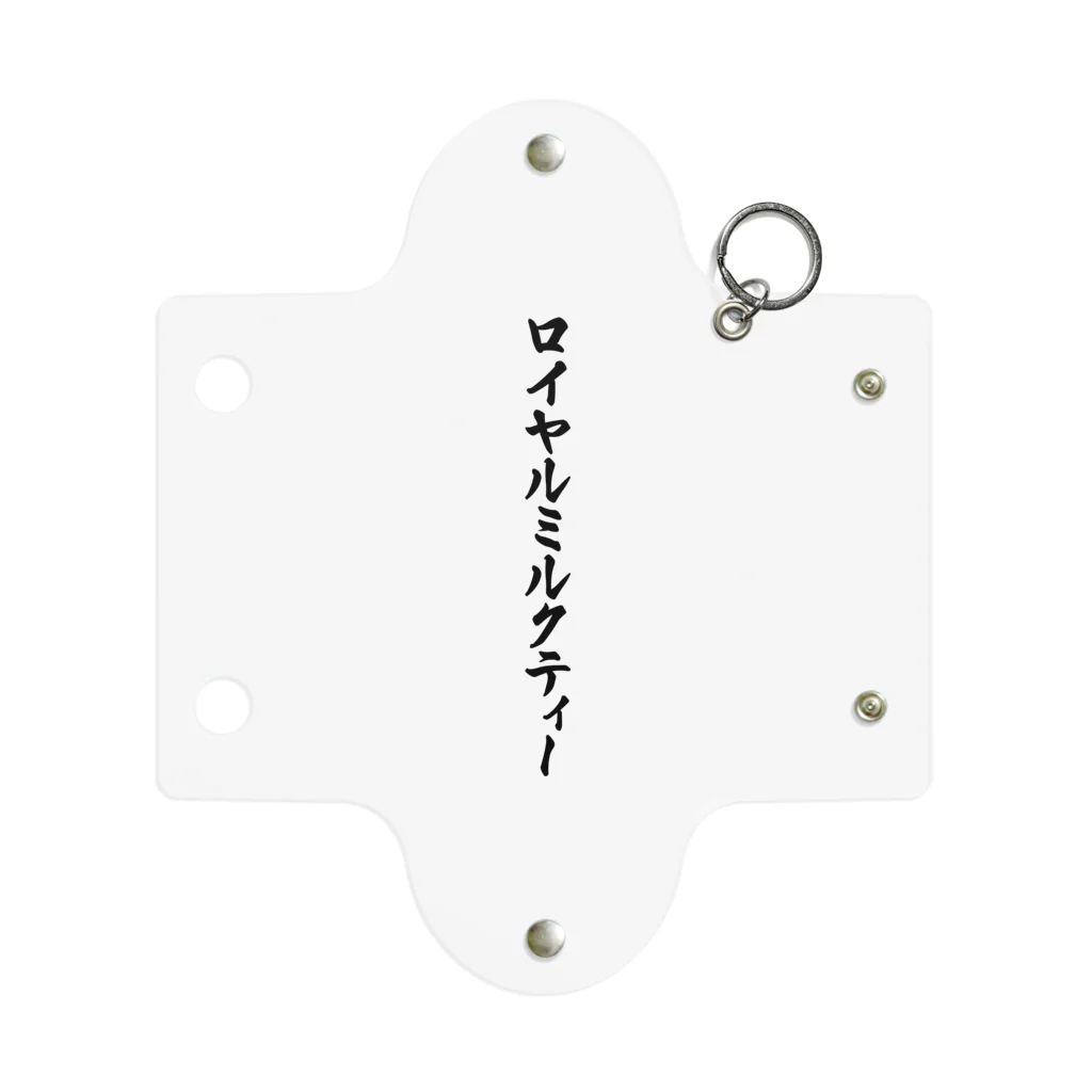 着る文字屋のロイヤルミルクティー Mini Clear Multipurpose Case