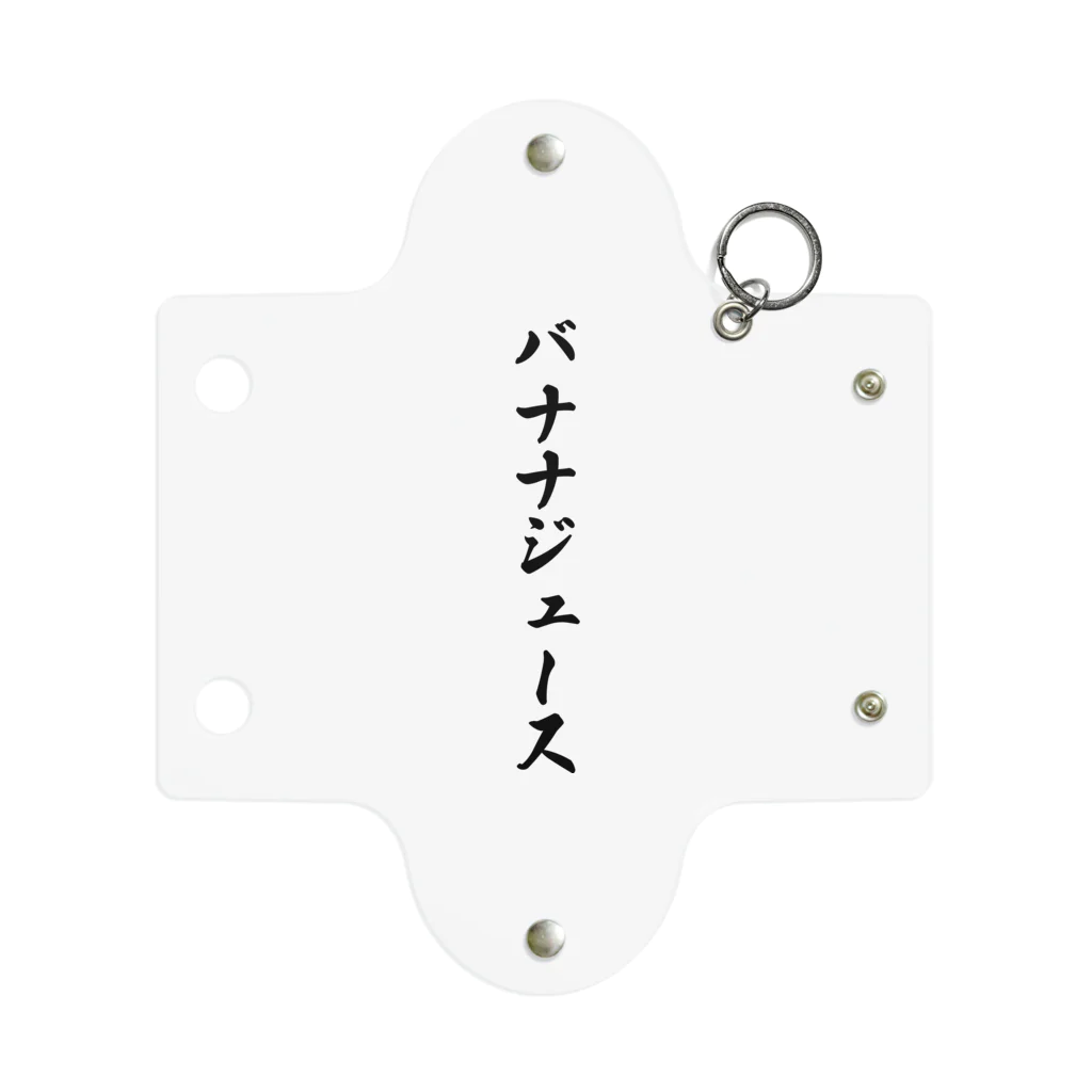 着る文字屋のバナナジュース Mini Clear Multipurpose Case