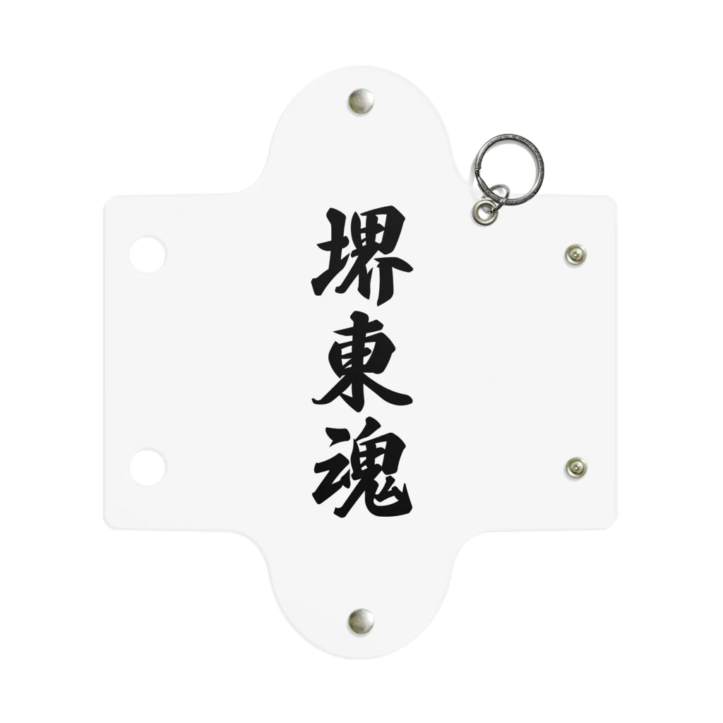 着る文字屋の堺東魂 （地元魂） Mini Clear Multipurpose Case