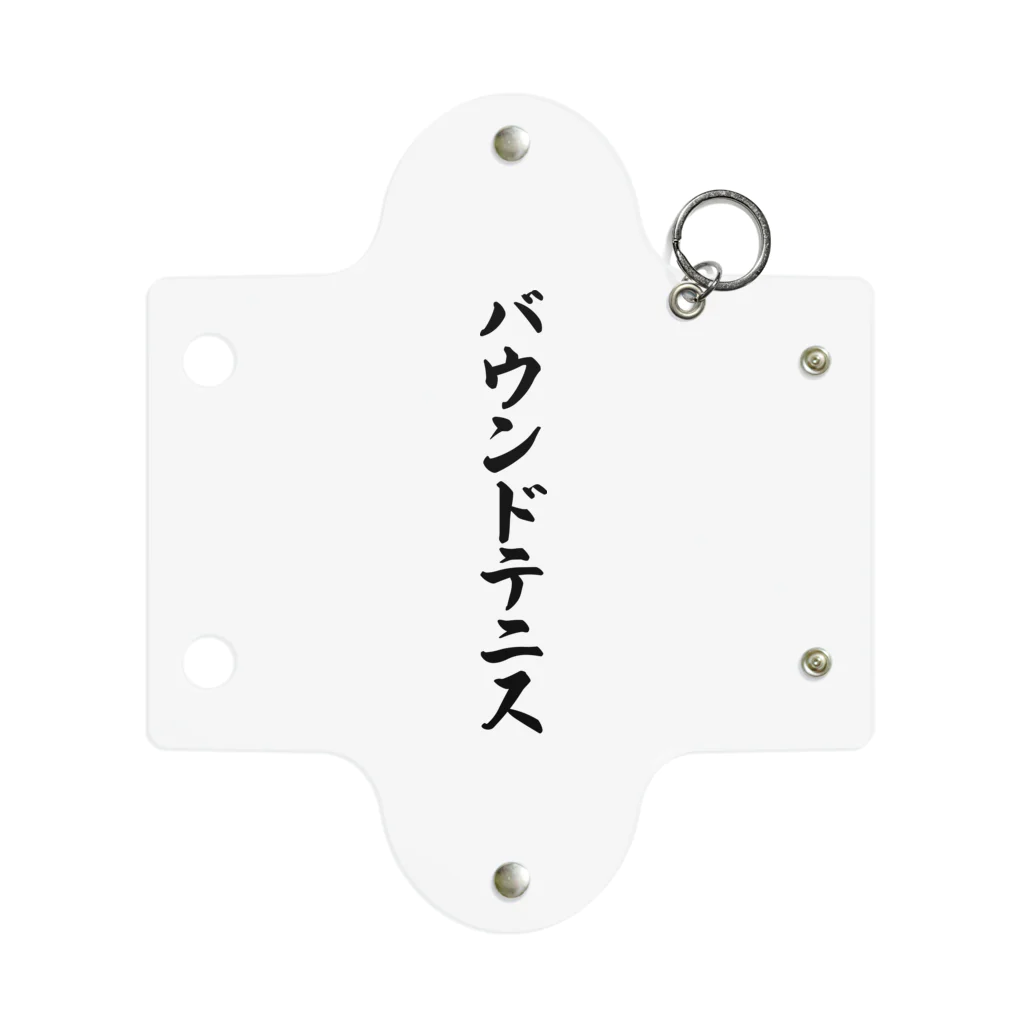 着る文字屋のバウンドテニス Mini Clear Multipurpose Case