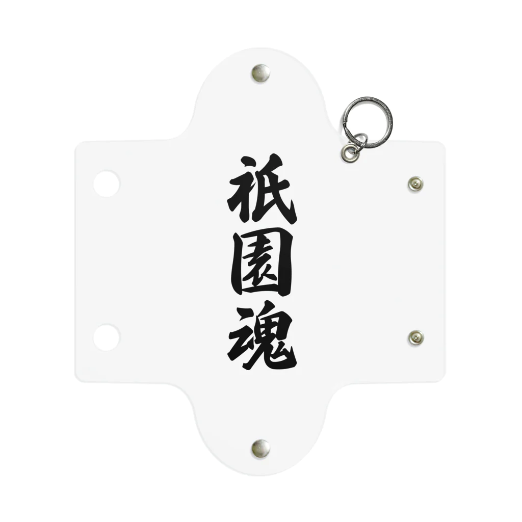 着る文字屋の祇園魂 （地元魂） Mini Clear Multipurpose Case