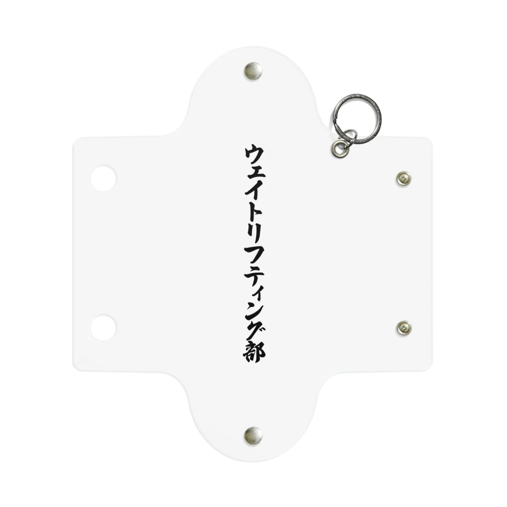 着る文字屋のウェイトリフティング部 Mini Clear Multipurpose Case