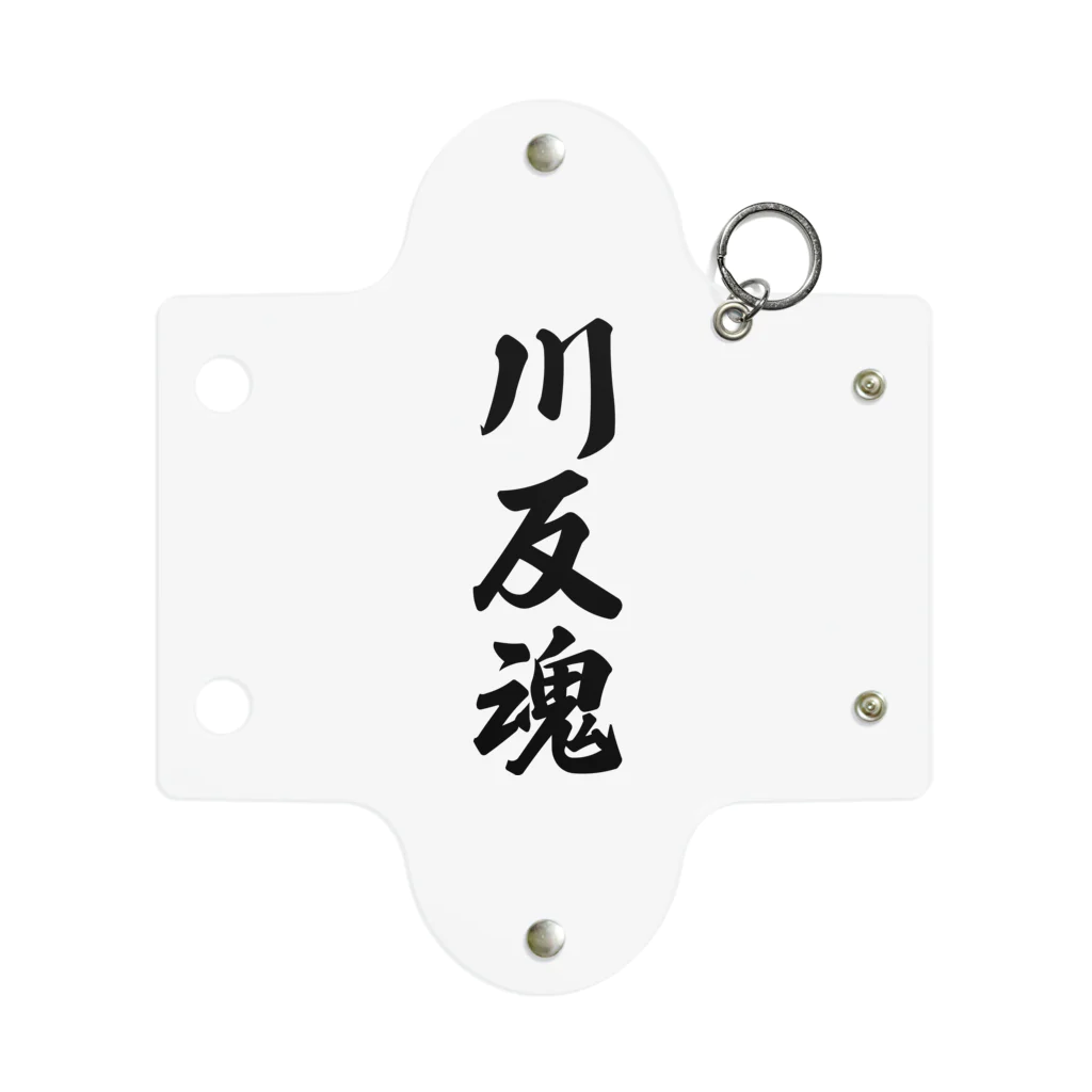 着る文字屋の川反魂 （地元魂） Mini Clear Multipurpose Case