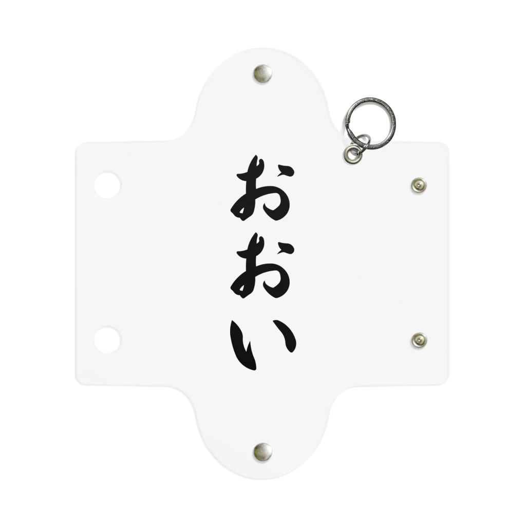 着る文字屋のおおい （地名） Mini Clear Multipurpose Case