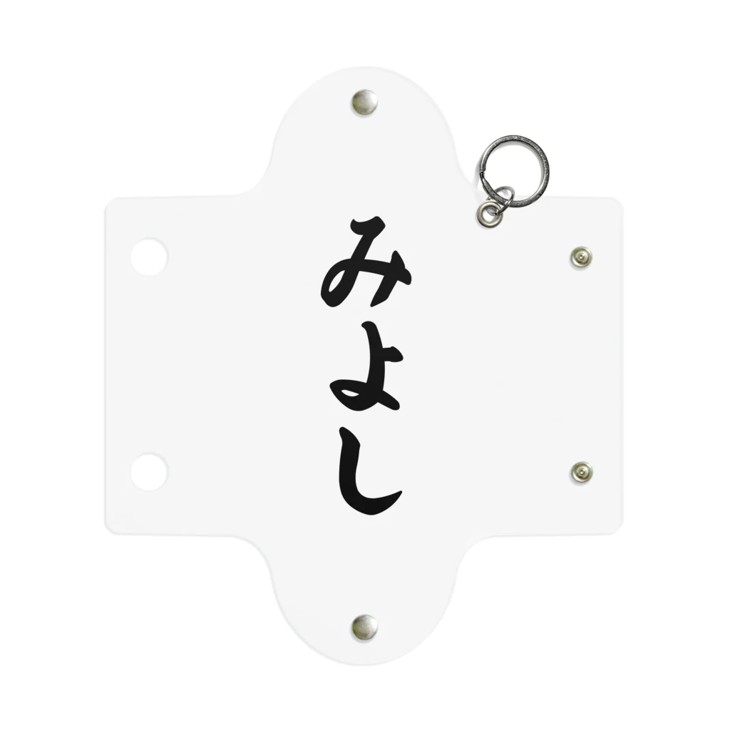 着る文字屋のみよし （地名） Mini Clear Multipurpose Case