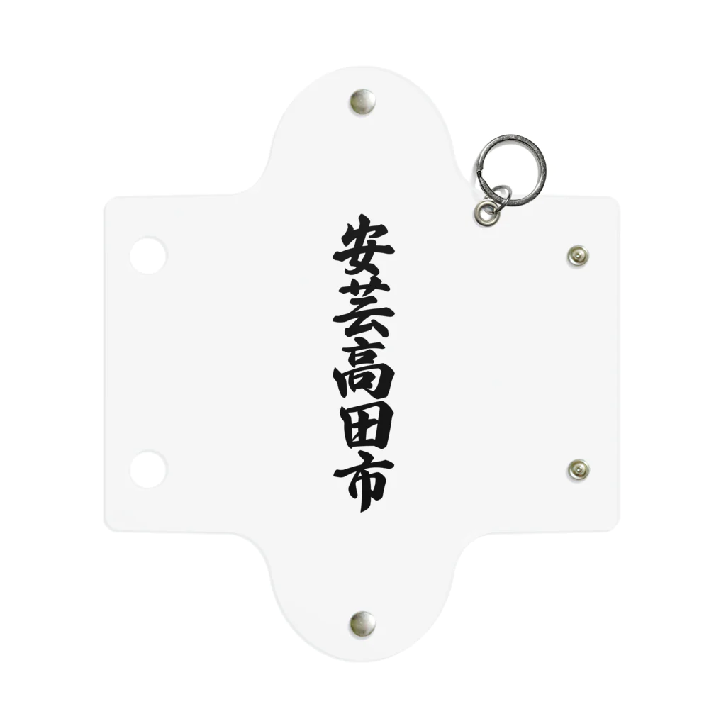 着る文字屋の安芸高田市 （地名） Mini Clear Multipurpose Case