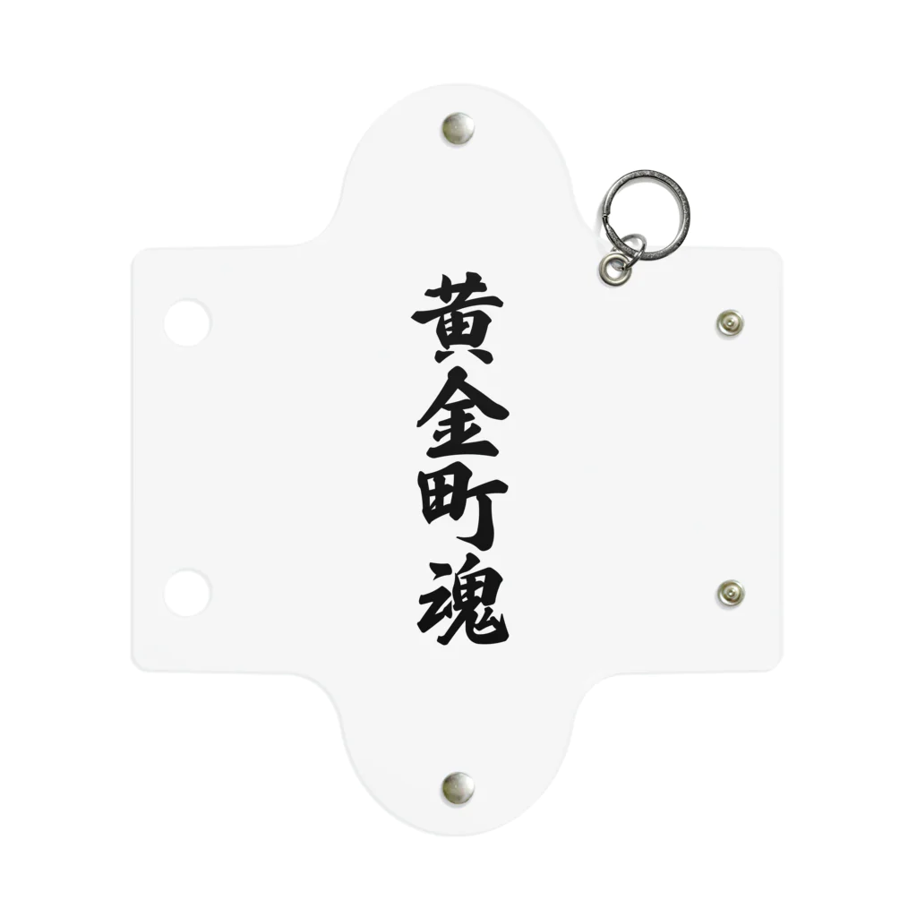 着る文字屋の黄金町魂 （地元魂） Mini Clear Multipurpose Case